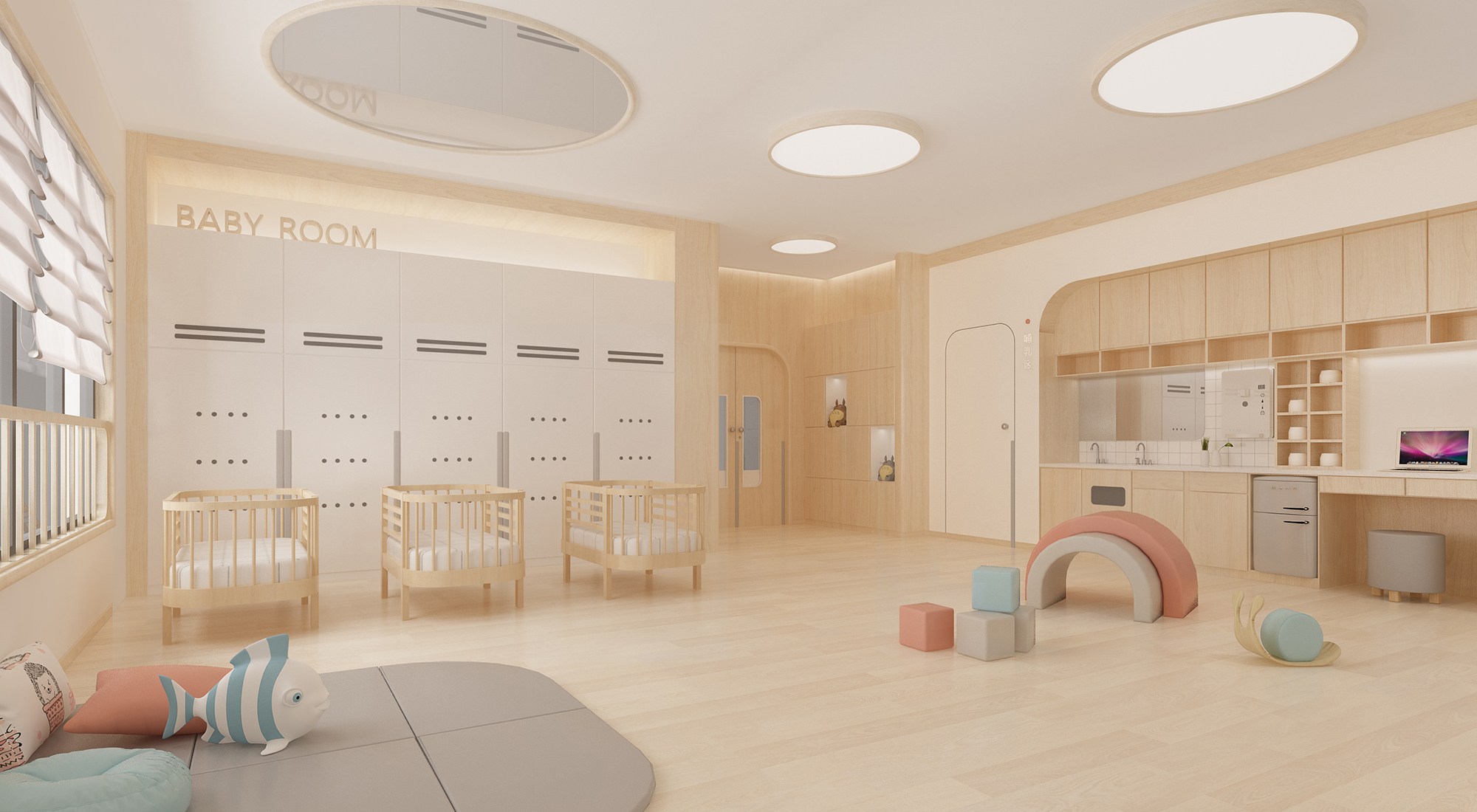 幼兒園設(shè)計；托育園設(shè)計；托嬰托育設(shè)計